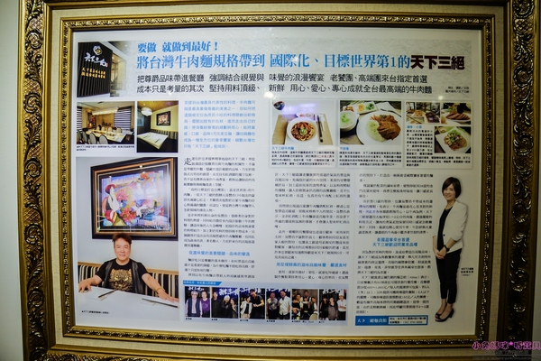 cm20170404___1eed17f5f56ea305924a40d140b