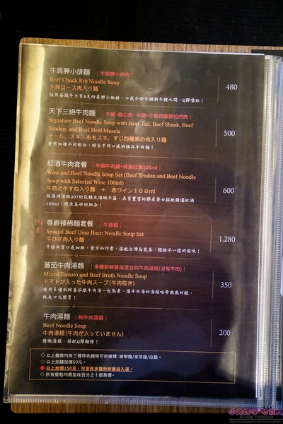 cm20170404___d48e570ca9cea8f6dada2a05052