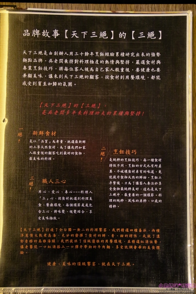 cm20170404___a7e4c110f6e31f3a3a3df3ba0b4