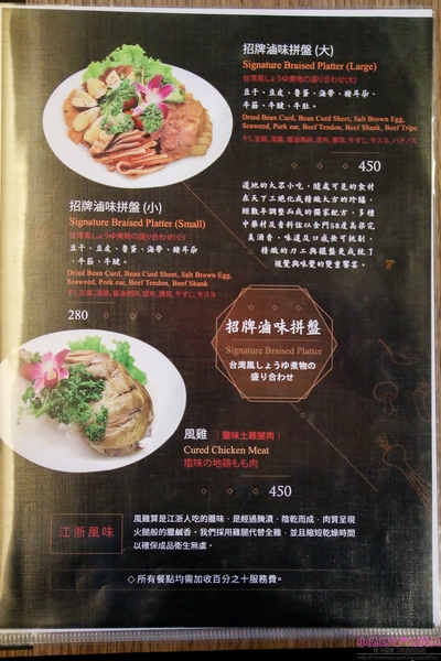 cm20170404___87be99e8b8588601462bb1aaa0a