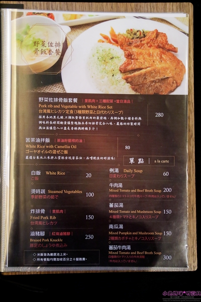 cm20170404___3624b97276bd5c60c763c7d9b00