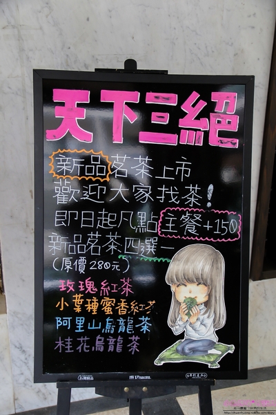 cm20170408___a7cf0d9d0f9c1393a18058f2893