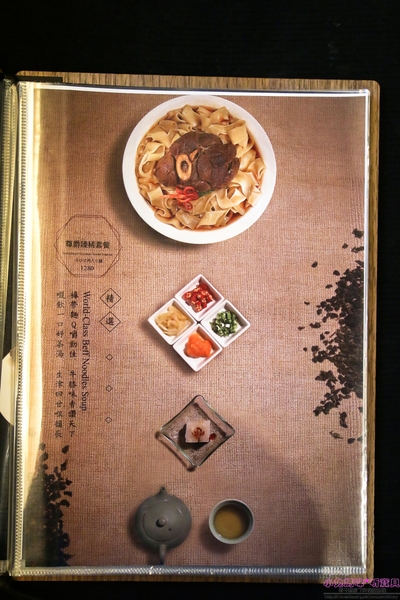 cm20170404___7d82afab7538d00371ec004f8d7