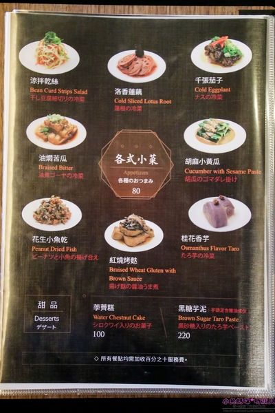 cm20170404___c66ad40e636a2e1becf50b335fe