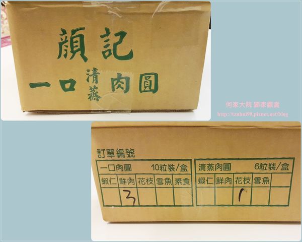 54427-1490002594-3670756112_n.jpg?v=1490002650