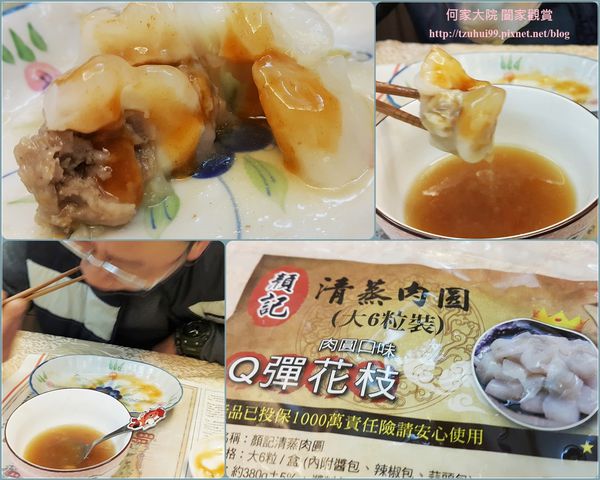 54427-1490002645-2988691639_n.jpg?v=1490002650