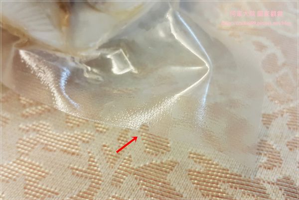 54427-1490002604-2150361003_n.jpg?v=1490002650