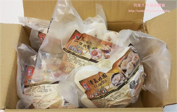 54427-1490002596-2211379034_n.jpg?v=1490002650