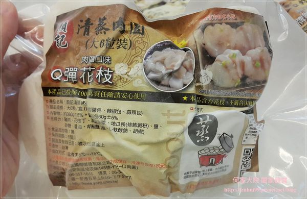 54427-1490002609-4247199855_n.jpg?v=1490002650