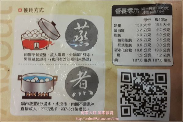 54427-1490002622-3432217530_n.jpg?v=1490002650