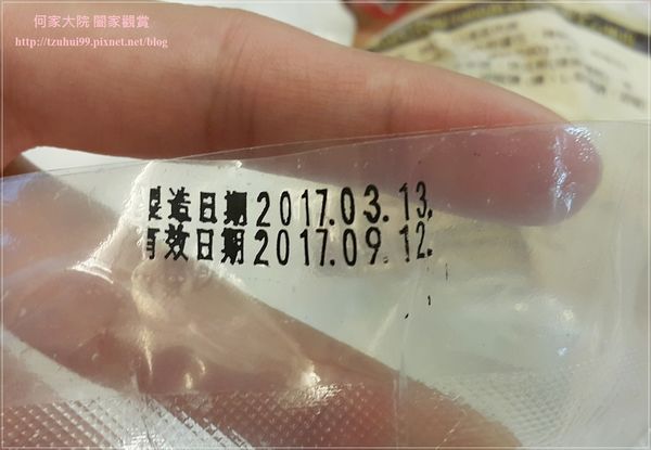 54427-1490002602-1816708049_n.jpg?v=1490002650