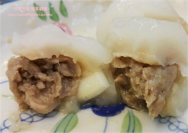 54427-1490002644-1242470897_n.jpg?v=1490002650