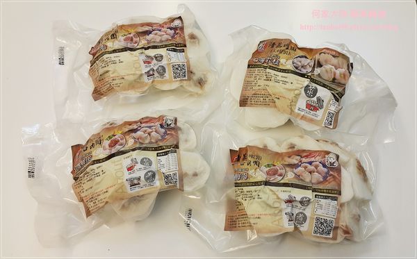 54427-1490002598-948435964_n.jpg?v=1490002650