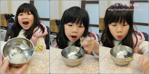 54427-1490002634-2550902531_n.jpg?v=1490002650