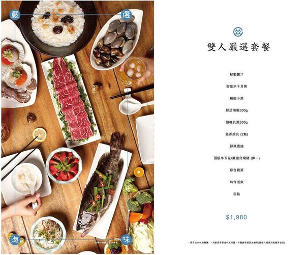 15936886_1838409979774783_4554363151738889336_o