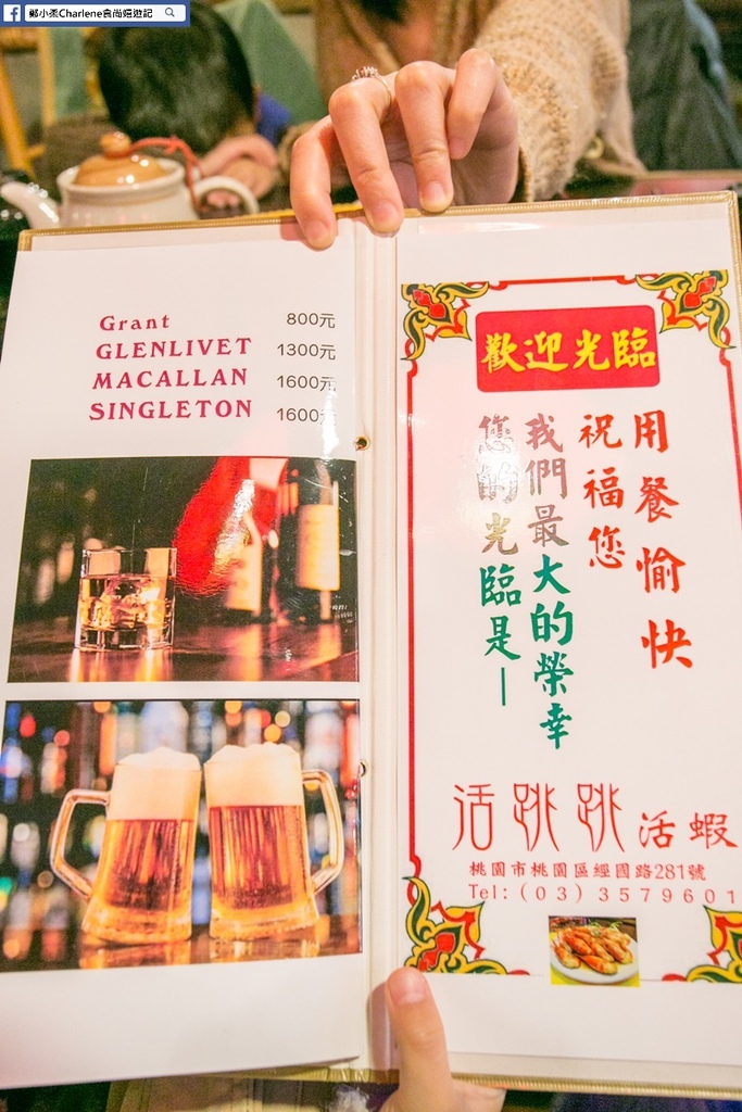 54437-1490604399-3761207954_l.jpg?v=1490605173