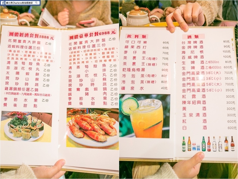 54437-1490604399-759887068_l_thumb.jpg?v=1490605173