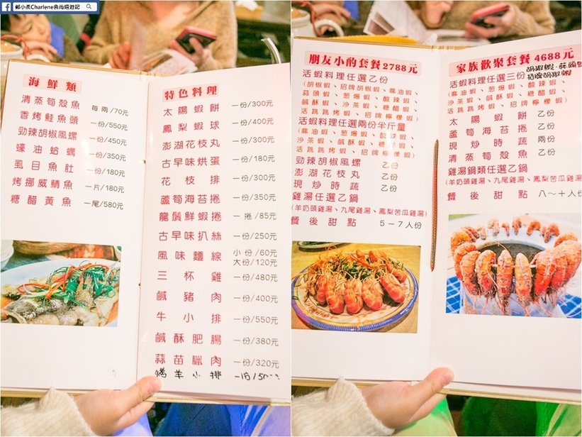 54437-1490604398-2302936197_l_thumb.jpg?v=1490605173