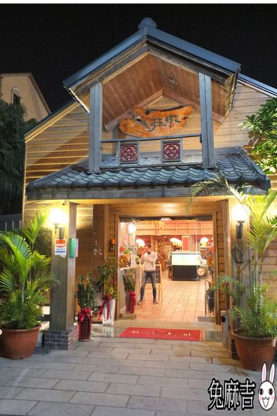 活跳跳蝦 (54).jpg