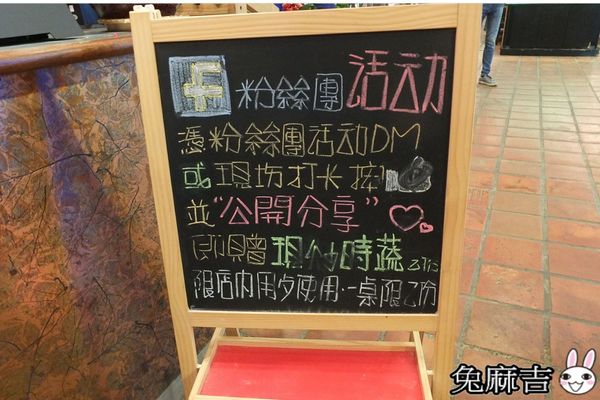 活跳跳蝦 (22).jpg