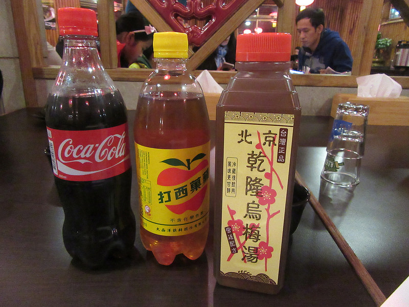 20170325_桃園活跳跳 (9)