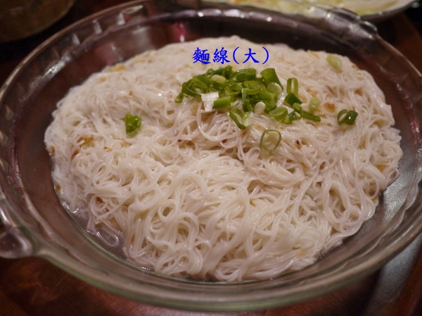 活跳跳活蝦餐廳：活跳跳活蝦餐廳-