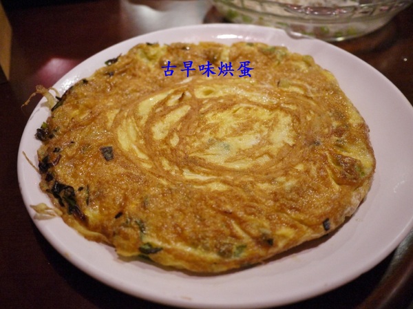 活跳跳活蝦餐廳：活跳跳活蝦餐廳-