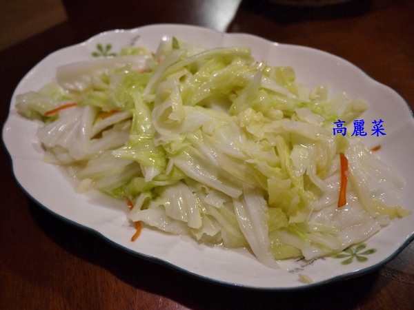 活跳跳活蝦餐廳：活跳跳活蝦餐廳-