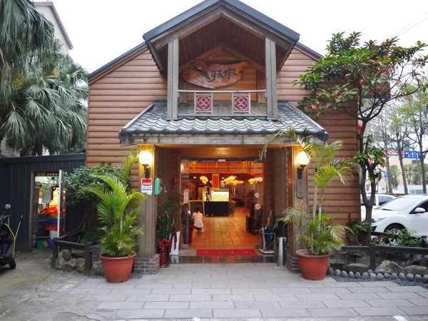 活跳跳活蝦餐廳：活跳跳活蝦餐廳-