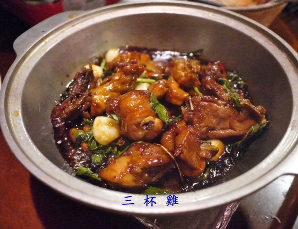 活跳跳活蝦餐廳：活跳跳活蝦餐廳-