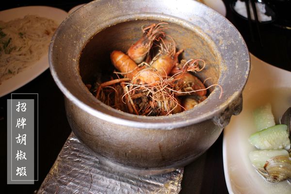 1060401-活跳跳活蝦-19