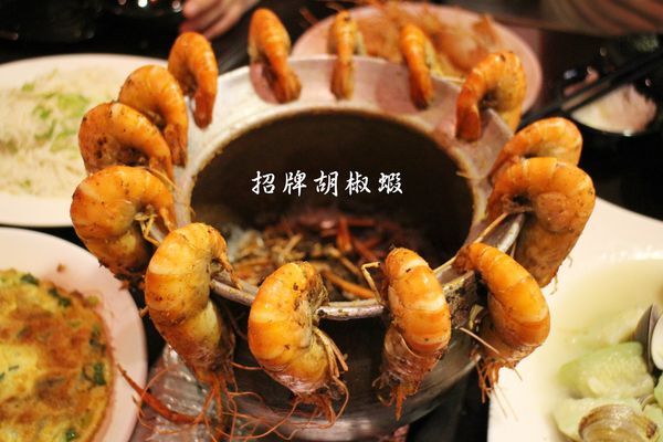 1060401-活跳跳活蝦-21