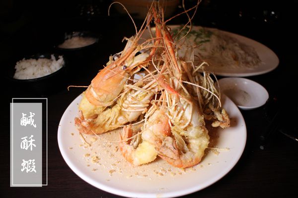 1060401-活跳跳活蝦-41