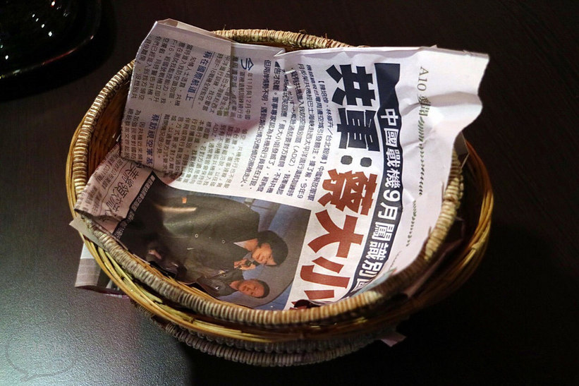 20170415_170415_0037