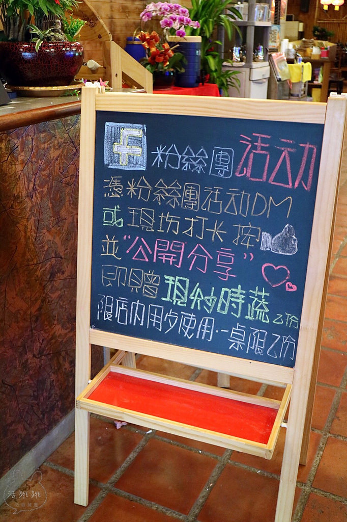 20170415_170415_0052