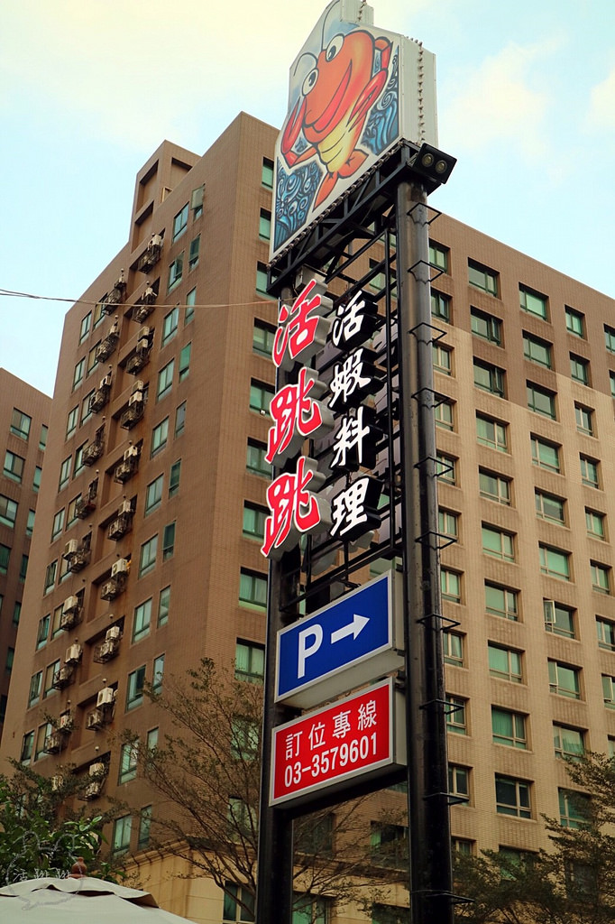 20170415_170415_0054