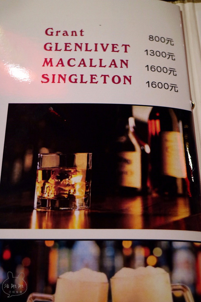 20170415_170415_0063