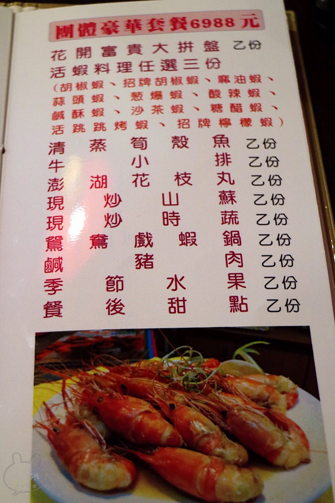 20170415_170415_0066