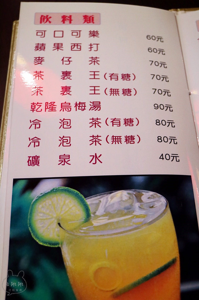 20170415_170415_0065