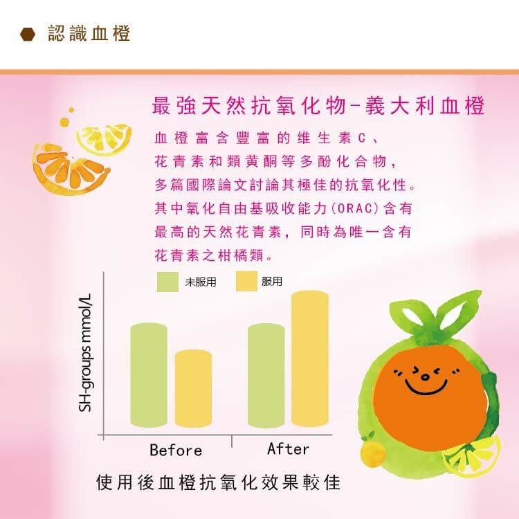 6f6575138767c32714a052856ce501d2_tm_tinify_1488365026