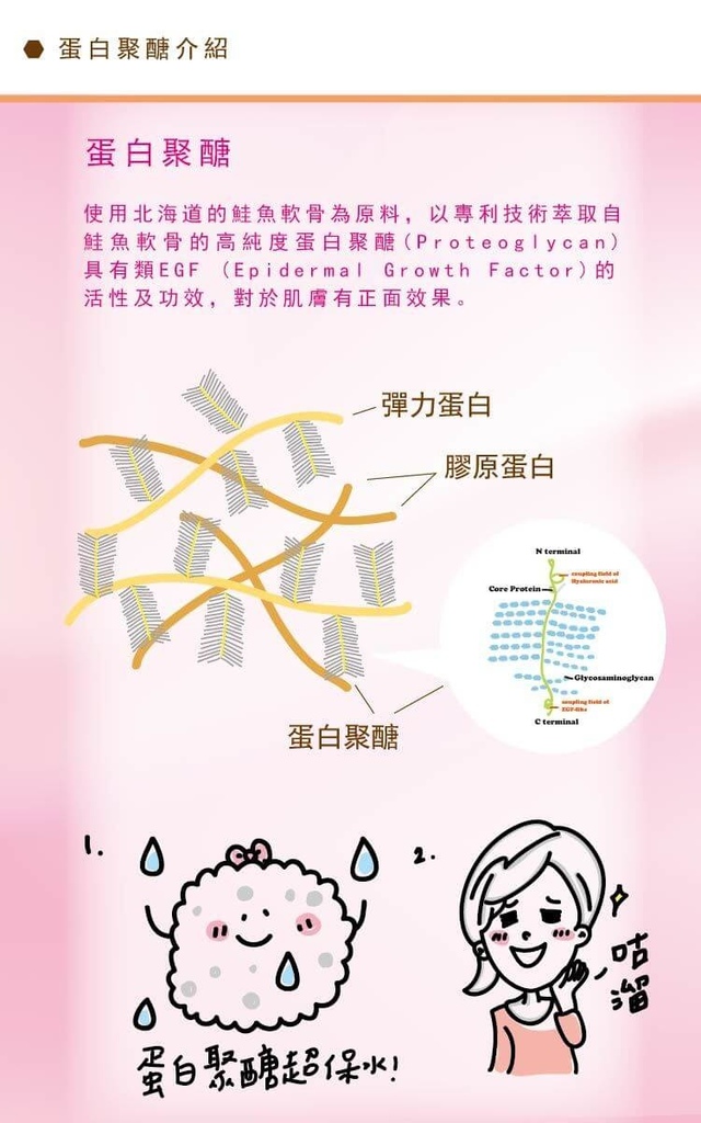 6f6575138767c32714a052856ce501d2_tm_tinify_1488365023