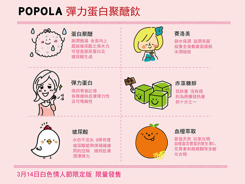 6f6575138767c32714a052856ce501d2_tm_tinify_1488365251