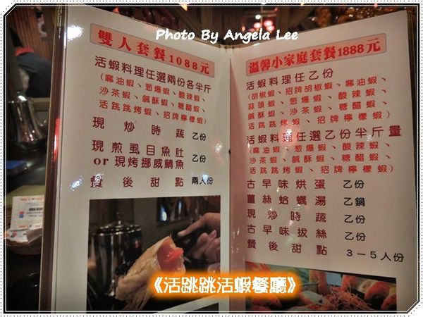 54629-1497016568-4041898286_n.jpg?v=1497016569