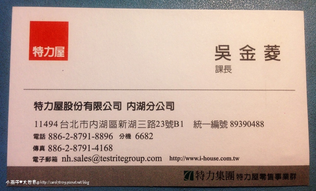 相片 2017-3-31 下午9 14 01.jpg