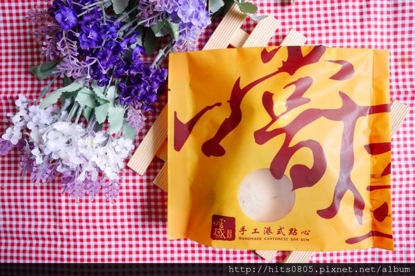 P1070071 (1024x683).jpg