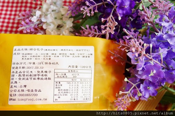 P1070073 (1024x683).jpg