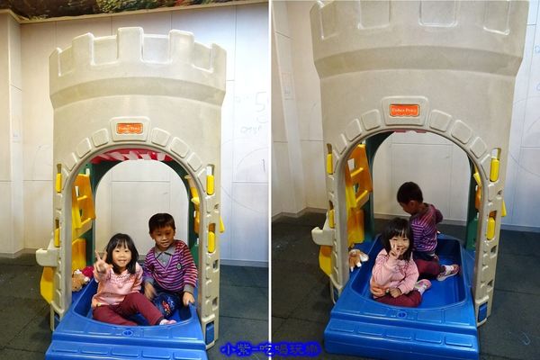 兒童遊戲區-開心.jpg