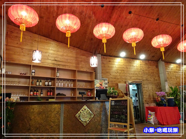 活跳跳活蝦 (28)30.jpg