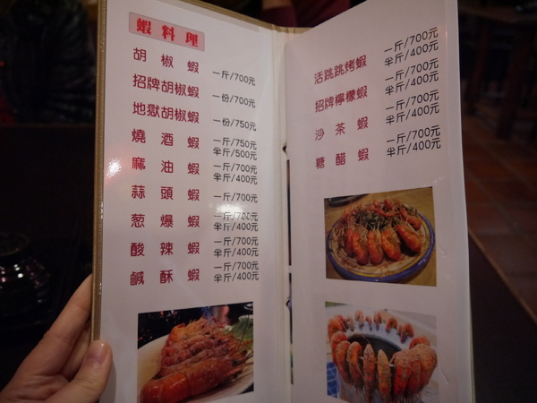 cm20170417___44ea3396fe7cc5ecc1b9d0add15