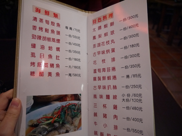 cm20170417___ec65dcfc7d4cbd41d2126b61bec